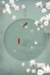 蜜芽my3118永不失联